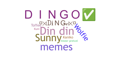 उपनाम - Dingo