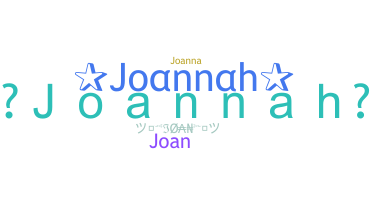 उपनाम - Joannah