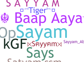 उपनाम - Sayyam