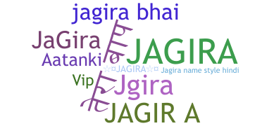 उपनाम - Jagira