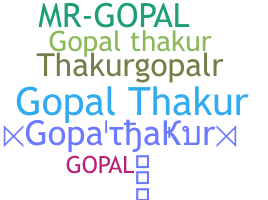 उपनाम - Gopalthakur