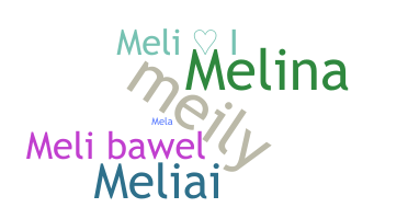 उपनाम - Melii