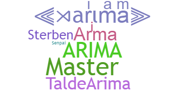 उपनाम - Arima