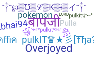 उपनाम - Pulkit