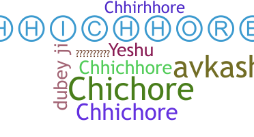 उपनाम - CHHichhore