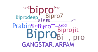 उपनाम - bipro