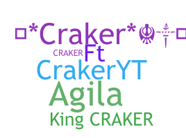 उपनाम - Craker