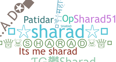 उपनाम - Sharad