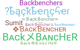 उपनाम - backbencher