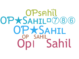 उपनाम - Opsahil