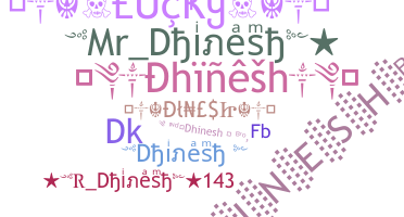 उपनाम - Dhinesh