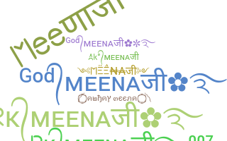 उपनाम - Meena