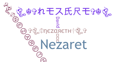 उपनाम - Nezareth