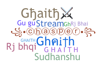 उपनाम - Ghaith