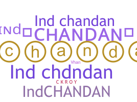 उपनाम - IndChandan