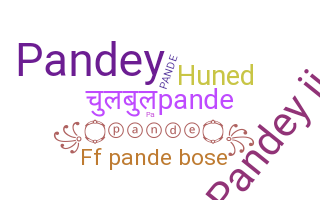 उपनाम - Pande