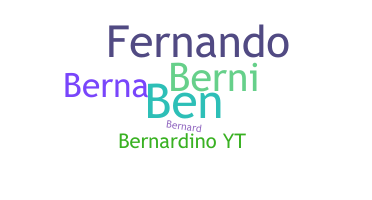 उपनाम - Bernardino