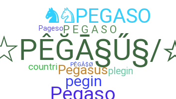 उपनाम - pegaso