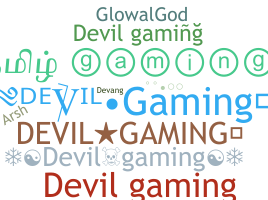 उपनाम - DevilGaming