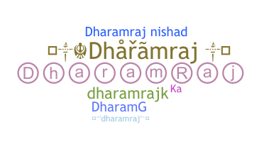 उपनाम - Dharamraj