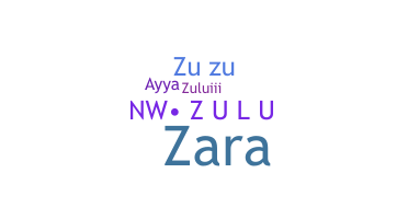 उपनाम - Zulu