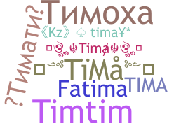 उपनाम - Tima