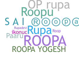 उपनाम - Roopa