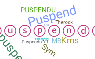 उपनाम - Puspendu