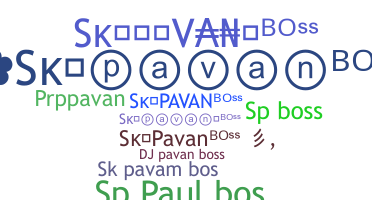 उपनाम - SkPavanBoss