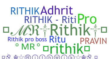 उपनाम - Rithik