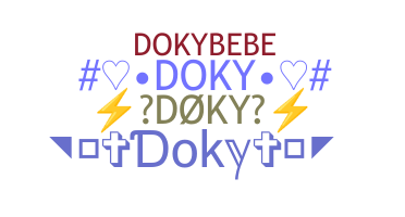 उपनाम - Doky