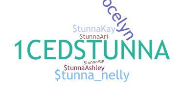 उपनाम - Stunna