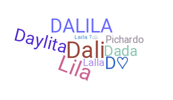 उपनाम - Dalila