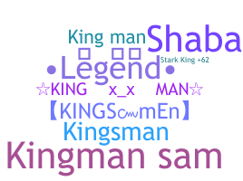 उपनाम - Kingman