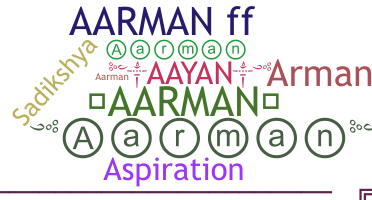 उपनाम - aarman