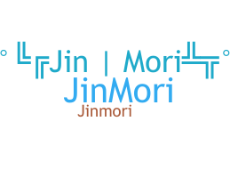 उपनाम - JinMoRi