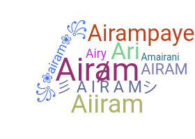उपनाम - Airam