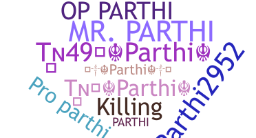 उपनाम - Parthi