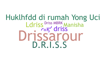 उपनाम - Driss