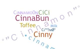 उपनाम - Cinnamon