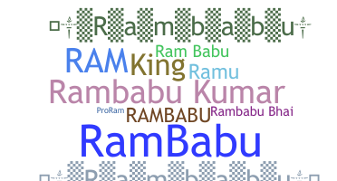 उपनाम - Rambabu