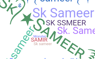 उपनाम - SkSameer