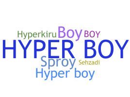 उपनाम - Hyperboy