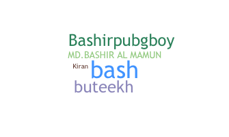 उपनाम - Bashir
