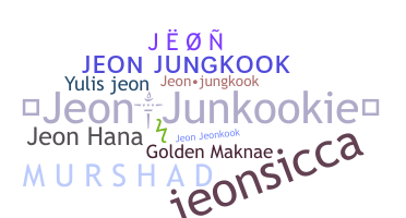 उपनाम - Jeon