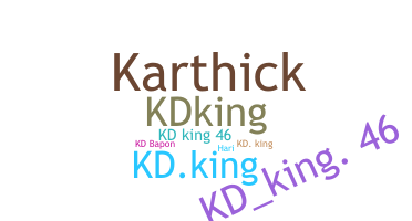 उपनाम - Kdking