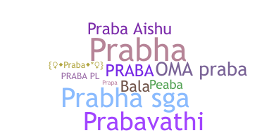 उपनाम - Praba