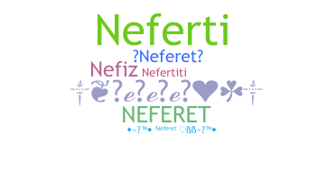 उपनाम - Neferet