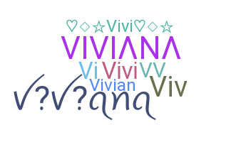 उपनाम - Viviana