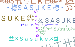 उपनाम - Sasuke